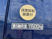 UDトラックスクオントレーラーヘッド（トラクターヘッド）大型（10t）[写真16]