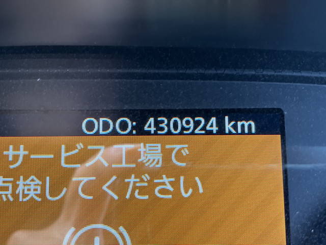 UDトラックスクオントレーラーヘッド（トラクターヘッド）大型（10t）[写真38]