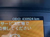 UDトラックスクオントレーラーヘッド（トラクターヘッド）大型（10t）[写真39]