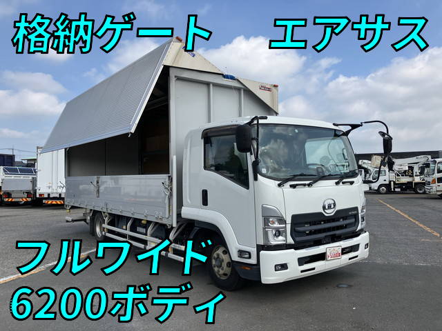 UDトラックスコンドルアルミウイング2021年(令和3年)2RG-BRR90T2