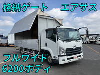 UDトラックスコンドルアルミウイング中型(4t)