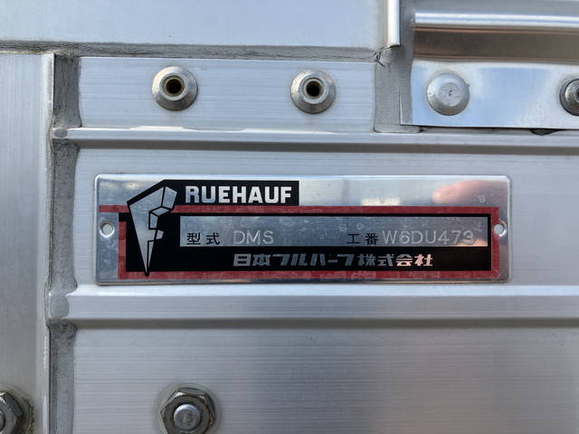 UDトラックスコンドルアルミウイング中型（4t）[写真20]