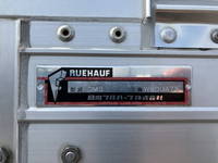 UDトラックスコンドルアルミウイング中型（4t）[写真21]