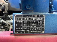 日野レンジャーミキサー車（コンクリートミキサー）中型（4t）[写真03]