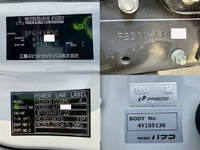 三菱ふそうキャンターアルミブロック小型（2t・3t）[写真19]