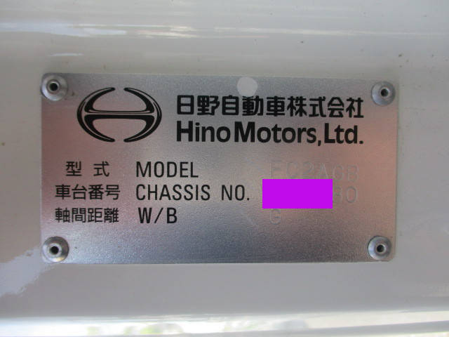 日野レンジャー深ダンプ（土砂禁ダンプ）中型（4t）[写真23]