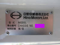 日野レンジャー深ダンプ（土砂禁ダンプ）中型（4t）[写真23]