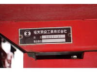 いすゞエルフダンプ小型（2t・3t）[写真41]