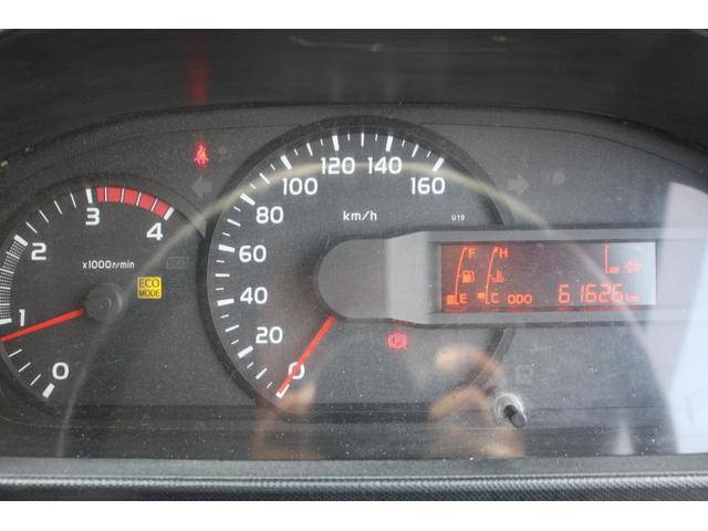 日野デュトロダンプ小型（2t・3t）[写真30]