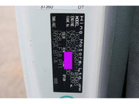 日野デュトロダンプ小型（2t・3t）[写真40]