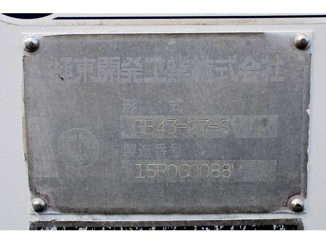 日野デュトロパッカー車（塵芥車）小型（2t・3t）[写真29]