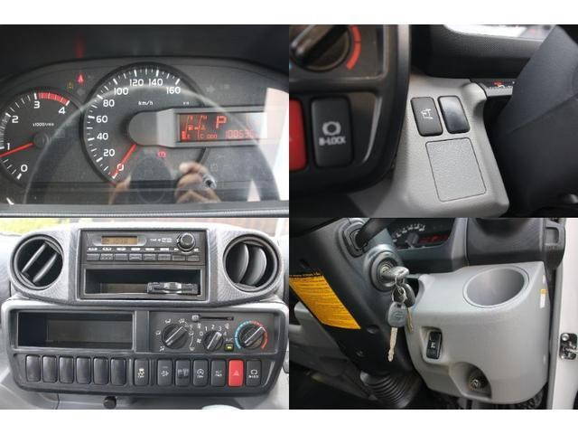 日野デュトロパッカー車（塵芥車）小型（2t・3t）[写真32]