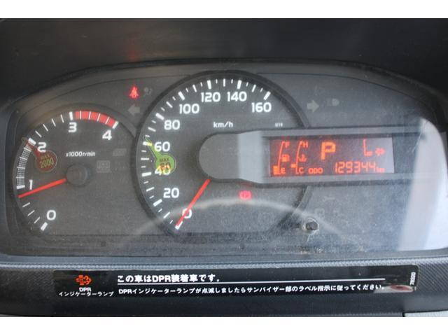 トヨタダイナボトルバン小型（2t・3t）[写真25]