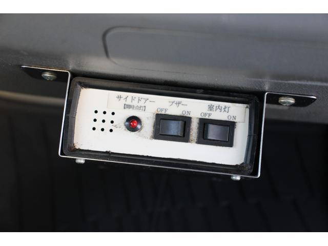 トヨタダイナボトルバン小型（2t・3t）[写真30]