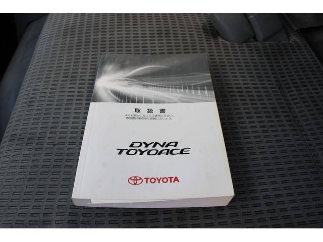 トヨタダイナボトルバン小型（2t・3t）[写真40]