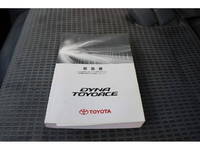 トヨタダイナボトルバン小型（2t・3t）[写真41]