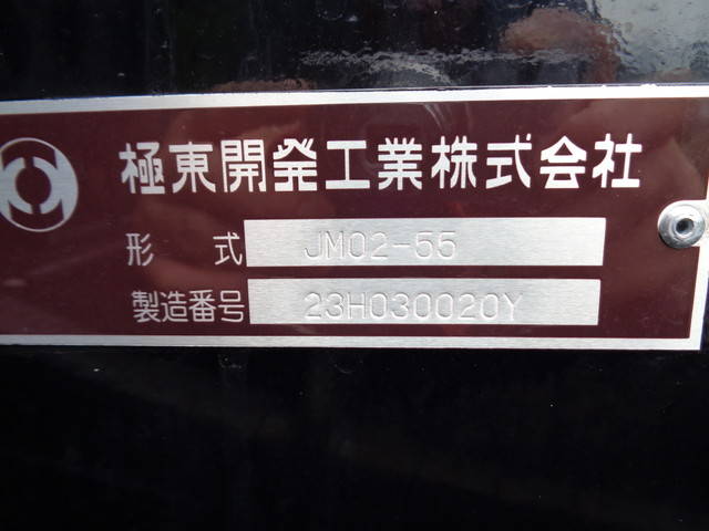 三菱ふそうキャンターコンテナ専用車小型（2t・3t）[写真25]