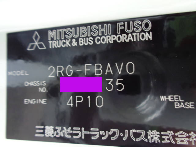 三菱ふそうキャンターコンテナ専用車小型（2t・3t）[写真36]