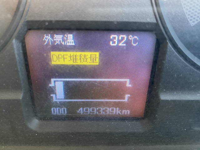 三菱ふそうスーパーグレートトレーラーヘッド（トラクターヘッド）大型（10t）[写真19]