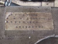 日野レンジャー深ダンプ（土砂禁ダンプ）増トン（6t・8t）[写真16]