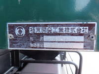 日野レンジャー深ダンプ（土砂禁ダンプ）増トン（6t・8t）[写真25]