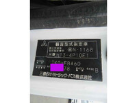 三菱ふそうキャンター深ダンプ（土砂禁ダンプ）小型（2t・3t）[写真22]