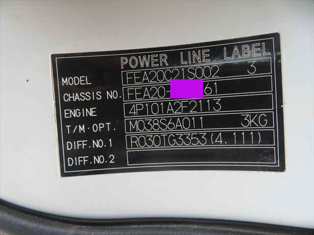 三菱ふそうキャンター深ダンプ（土砂禁ダンプ）小型（2t・3t）[写真22]