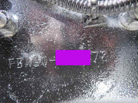 三菱ふそうキャンター深ダンプ（土砂禁ダンプ）小型（2t・3t）[写真25]