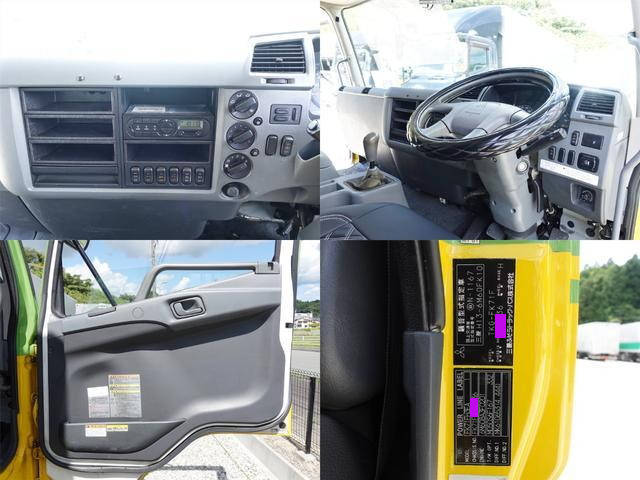 三菱ふそうファイターアルミウイング中型（4t）[写真18]