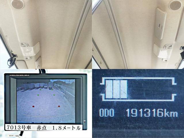 三菱ふそうファイターアルミウイング中型（4t）[写真19]