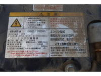 いすゞフォワードダンプ中型（4t）[写真27]