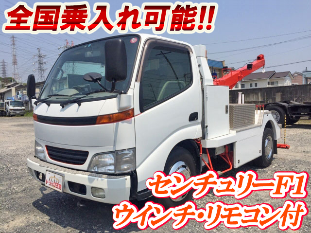 トヨタダイナレッカー車小型（2t・3t）KK-XZU331 [写真01]