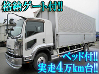 いすゞフォワードアルミウイング中型（4t）[写真01]