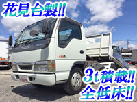 いすゞエルフローダーダンプ小型（2t・3t）[写真01]