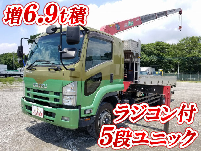 いすゞフォワードユニック5段増トン（6t・8t）LKG-FTR90S2 [写真01]