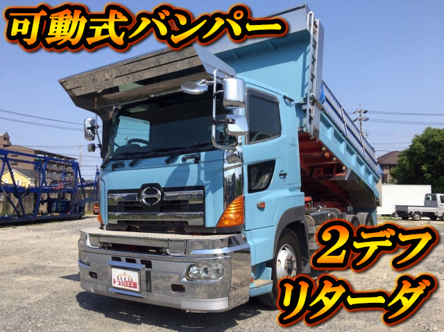 日野プロフィアダンプ大型（10t）BDG-FS1EKXA [写真01]