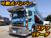 日野プロフィアダンプ大型（10t）[写真01]