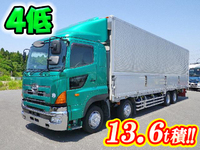 日野プロフィアアルミウイング大型（10t）[写真01]