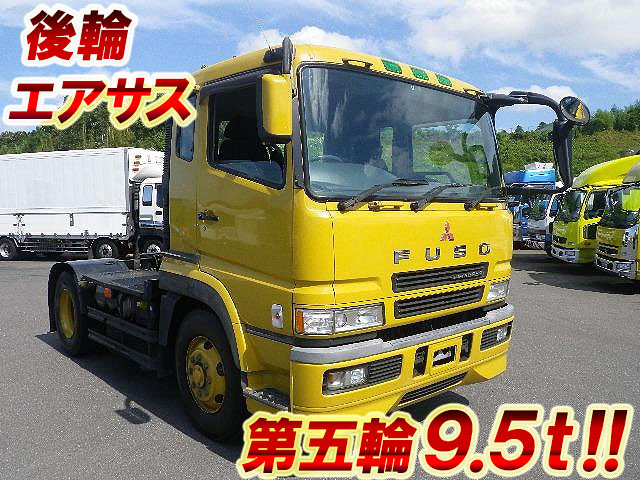 三菱ふそうスーパーグレートトレーラーヘッド（トラクターヘッド）大型（10t）KL-FP54JDR [写真01]
