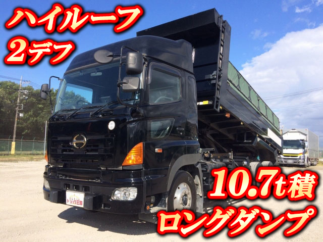 日野プロフィアダンプ大型（10t）[写真01]