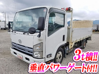 UDトラックスコンドルアルミブロック小型（2t・3t）[写真01]