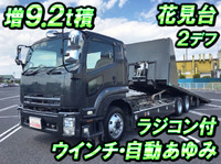 いすゞフォワードセーフティローダー増トン（6t・8t）[写真01]