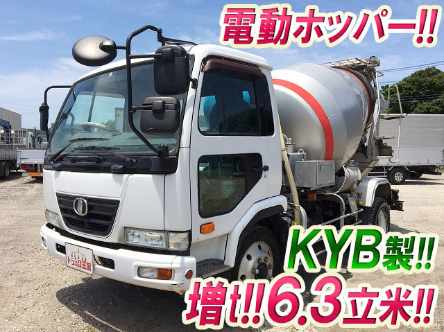 UDトラックスコンドルミキサー車（コンクリートミキサー）増トン（6t・8t）BDG-PK36C [写真01]