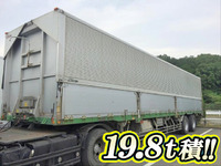 日本フルハーフその他の車種トレーラー（セミトレーラー）大型（10t）[写真01]