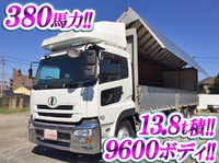 UDトラックスクオンアルミウイング大型（10t）[写真01]