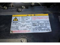 いすゞフォワードパッカー車（塵芥車）増トン（6t・8t）[写真12]