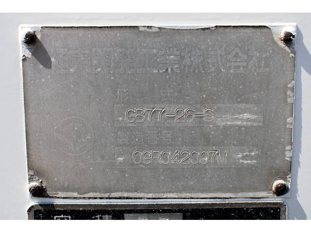 いすゞフォワードパッカー車（塵芥車）増トン（6t・8t）[写真23]