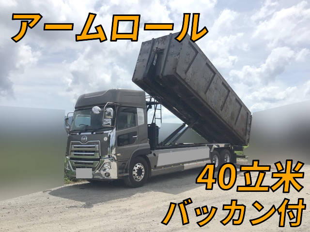 UDトラックスクオンコンテナ専用車大型（10t）[写真01]