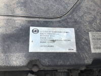 UDトラックスクオンコンテナ専用車大型（10t）[写真27]