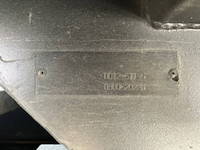 三菱ふそうスーパーグレート深ダンプ（土砂禁ダンプ）大型（10t）[写真14]